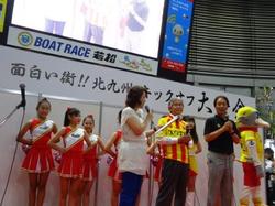 DSC03347.JPG