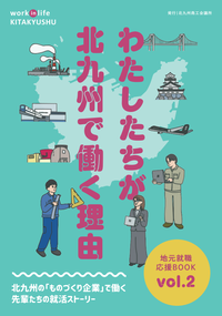 スクリーンショット 2026-03-30 114527.png