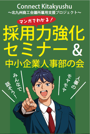 スクリーンショット 2025-10-10 144246.png